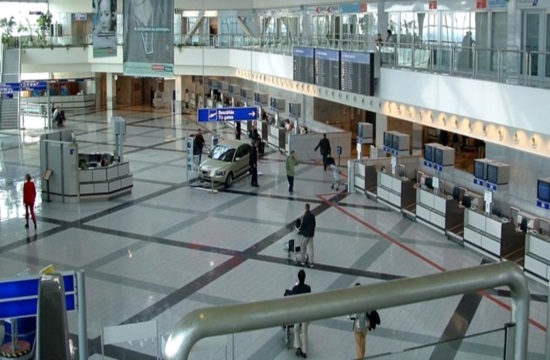 Heraklion Airport ‘Nikos Kazantzakis’